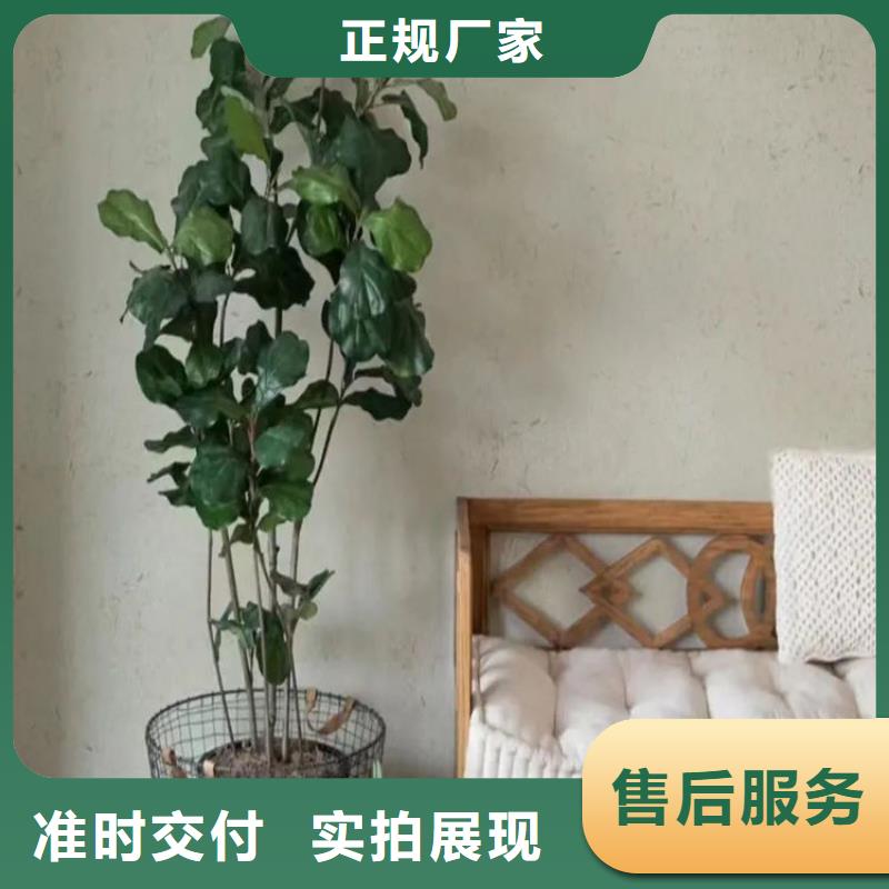 仿夯土稻草泥定制施工质优价廉好产品不怕比