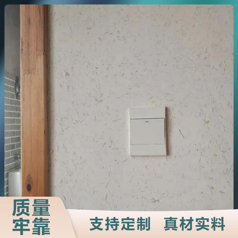 稻壳漆施工全包价质优价廉合作共赢