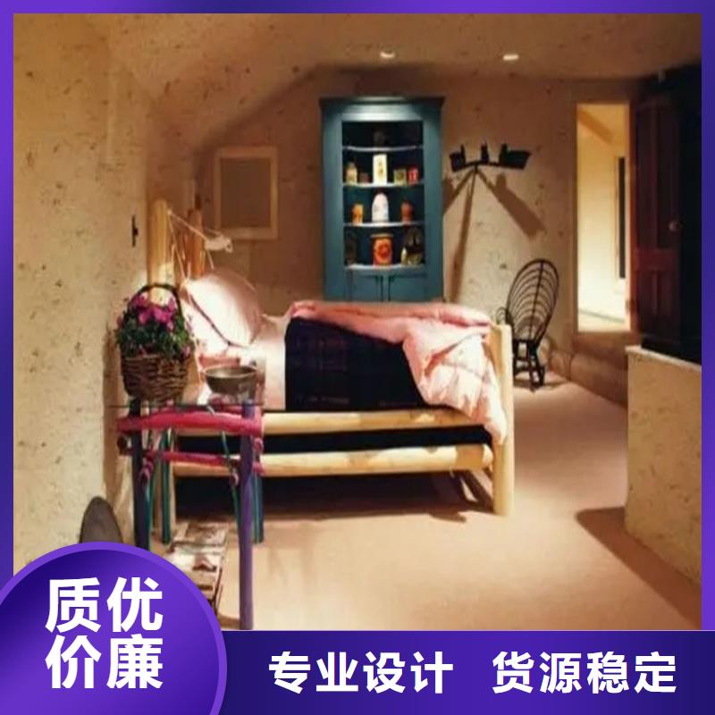 仿泥巴墙稻草漆厂家施工，经验丰富实力优品