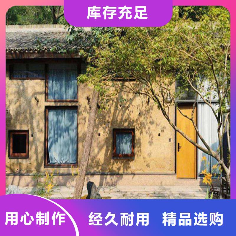 稻秸秆漆厂家批发支持定制从源头保证品质