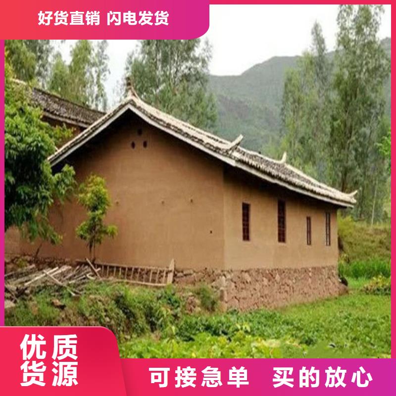 室内稻草漆批发价工艺成熟