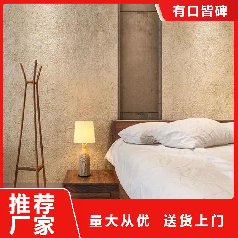 稻壳漆定制施工源头工厂厂家品控严格