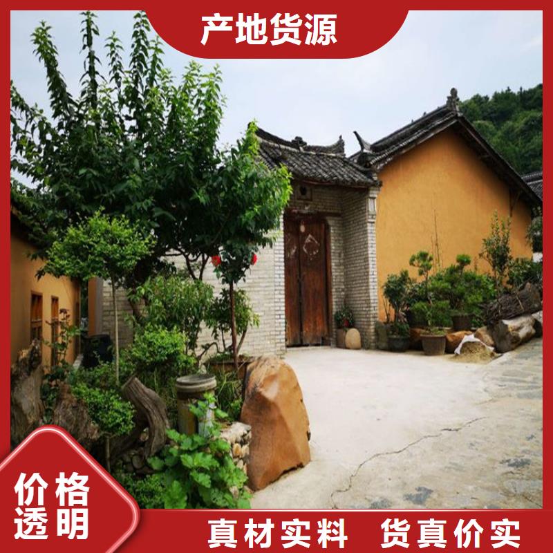 外墙稻草漆厂家支持定制加工