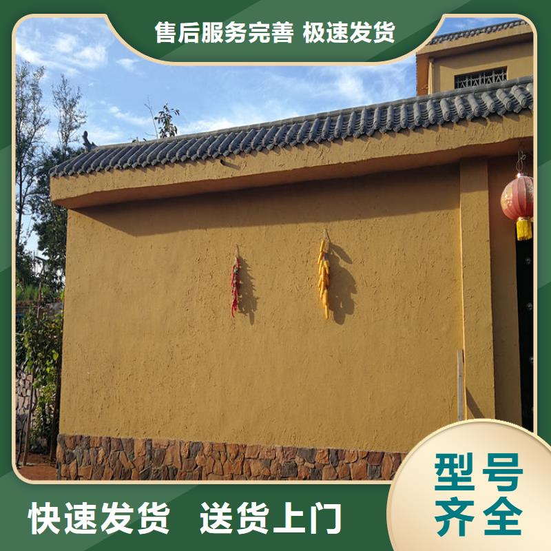 仿夯土稻草泥源头工厂质优价廉源头直供