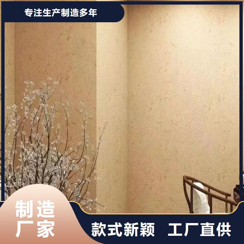稻秸秆漆源头工厂同城厂家