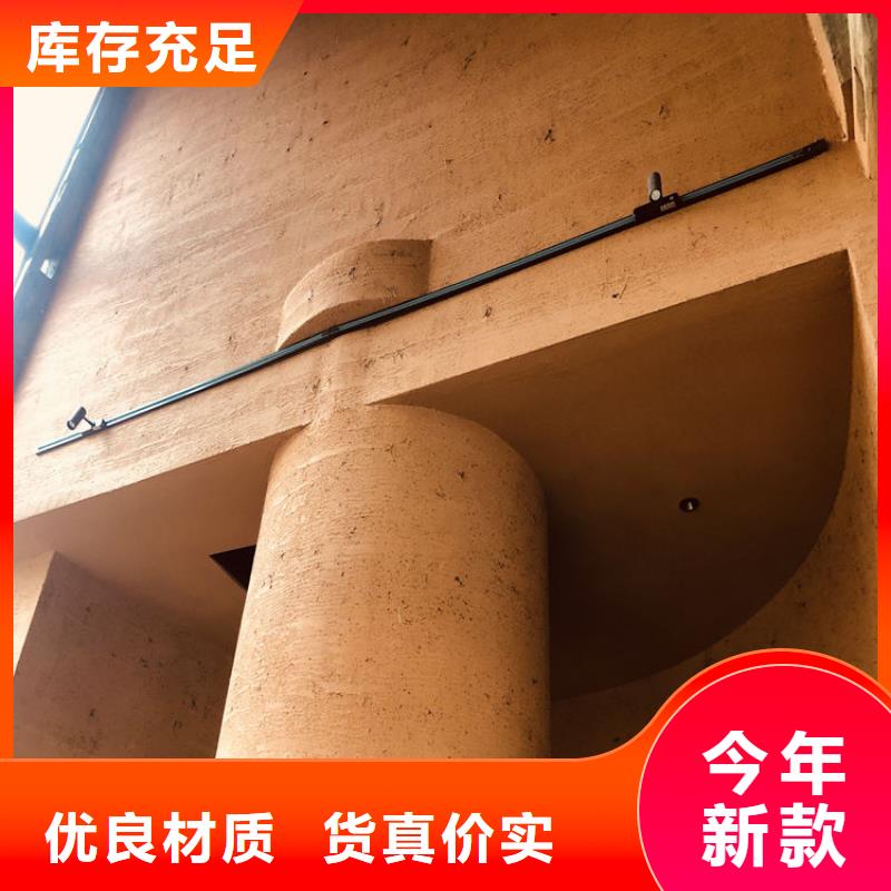 夯土墙面漆厂家批发，质优价廉，承接工程现货充足量大优惠