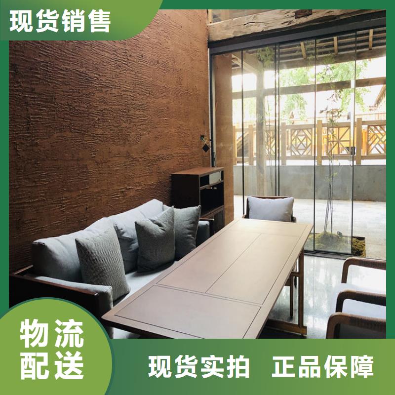 稻草泥厂家匠心品质