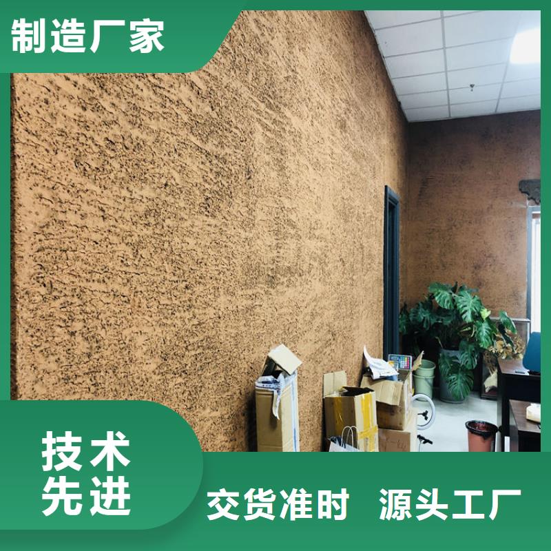 稻壳漆全包施工质量保证放心得选择