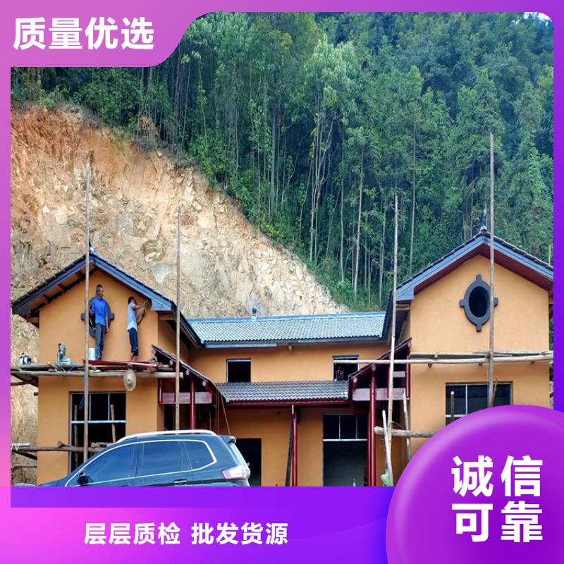 内外墙稻草漆怎么加盟支持定制低价货源