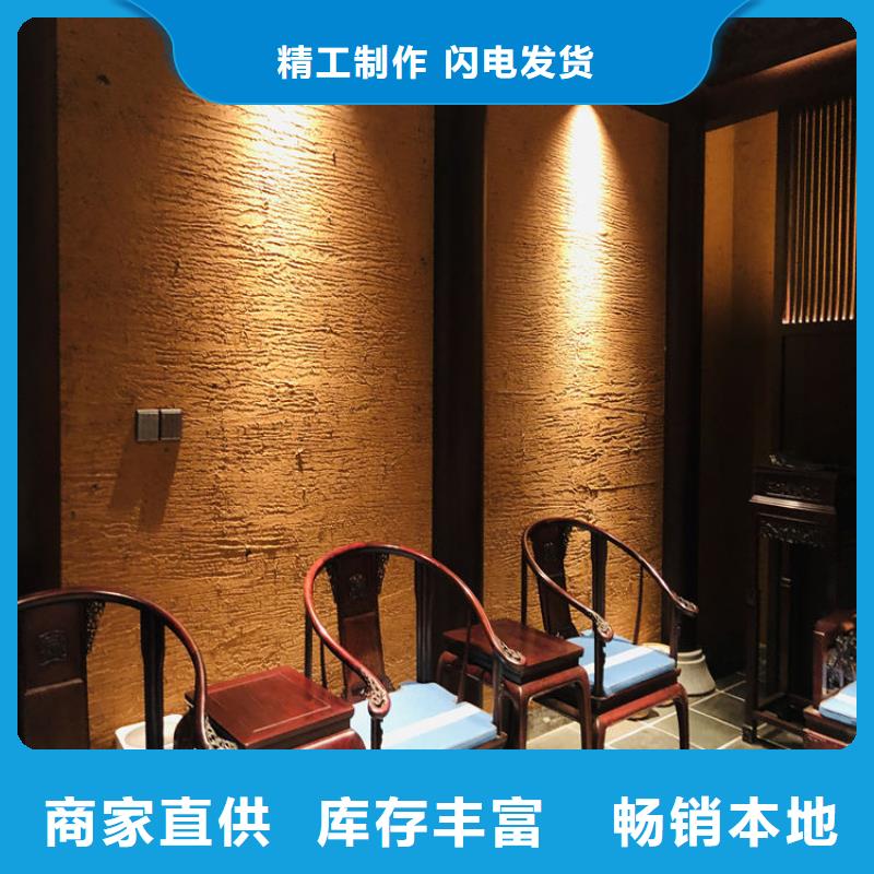 夯土稻草漆优缺点拥有核心技术优势
