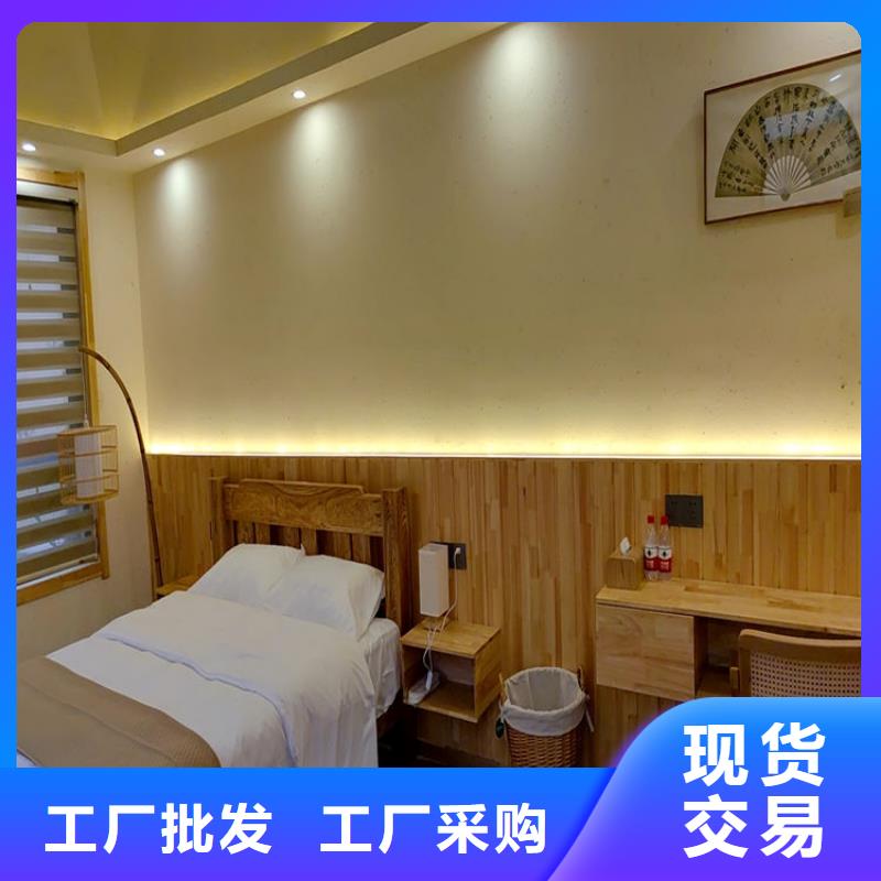 稻草漆厂家定制价格优惠现货齐全售后无忧