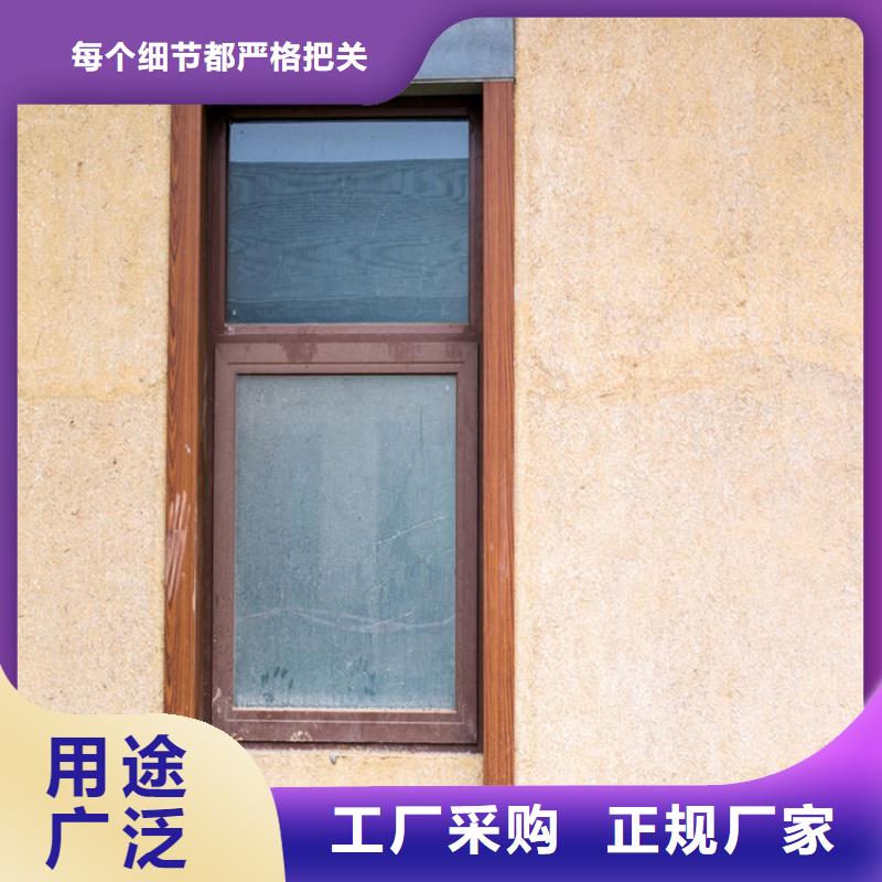 仿夯土稻草泥源头工厂生产经验丰富