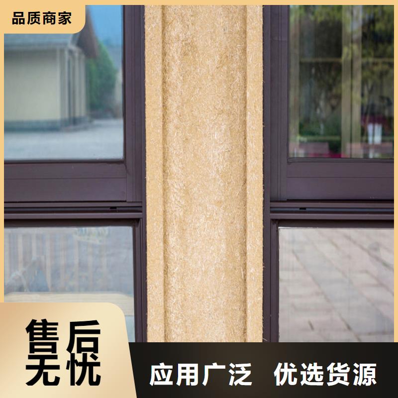 仿泥巴稻草漆厂家施工支持定制厂家直销货源充足