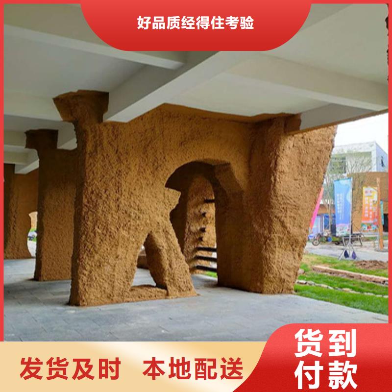 稻秸秆漆定制厂家价格优惠支持定制批发