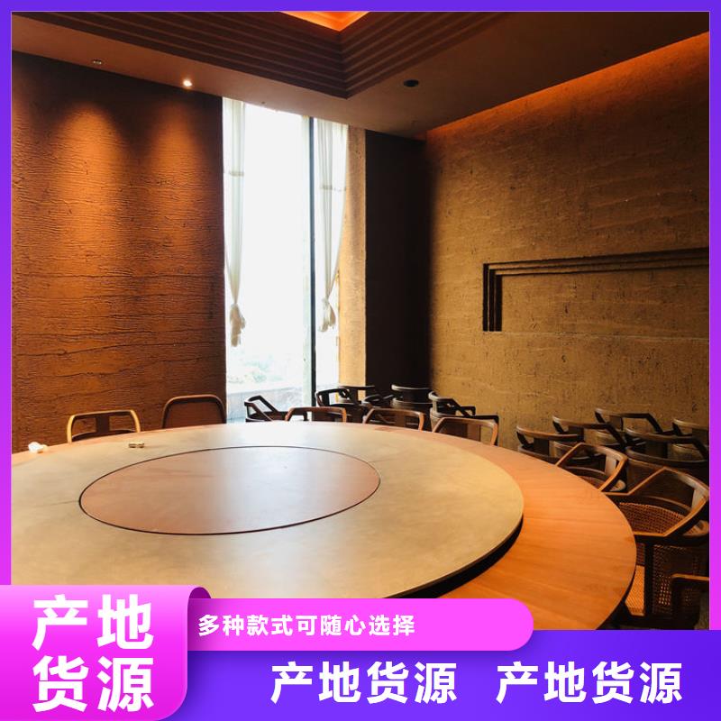 生态稻草漆批发价格质优价廉当地厂家值得信赖