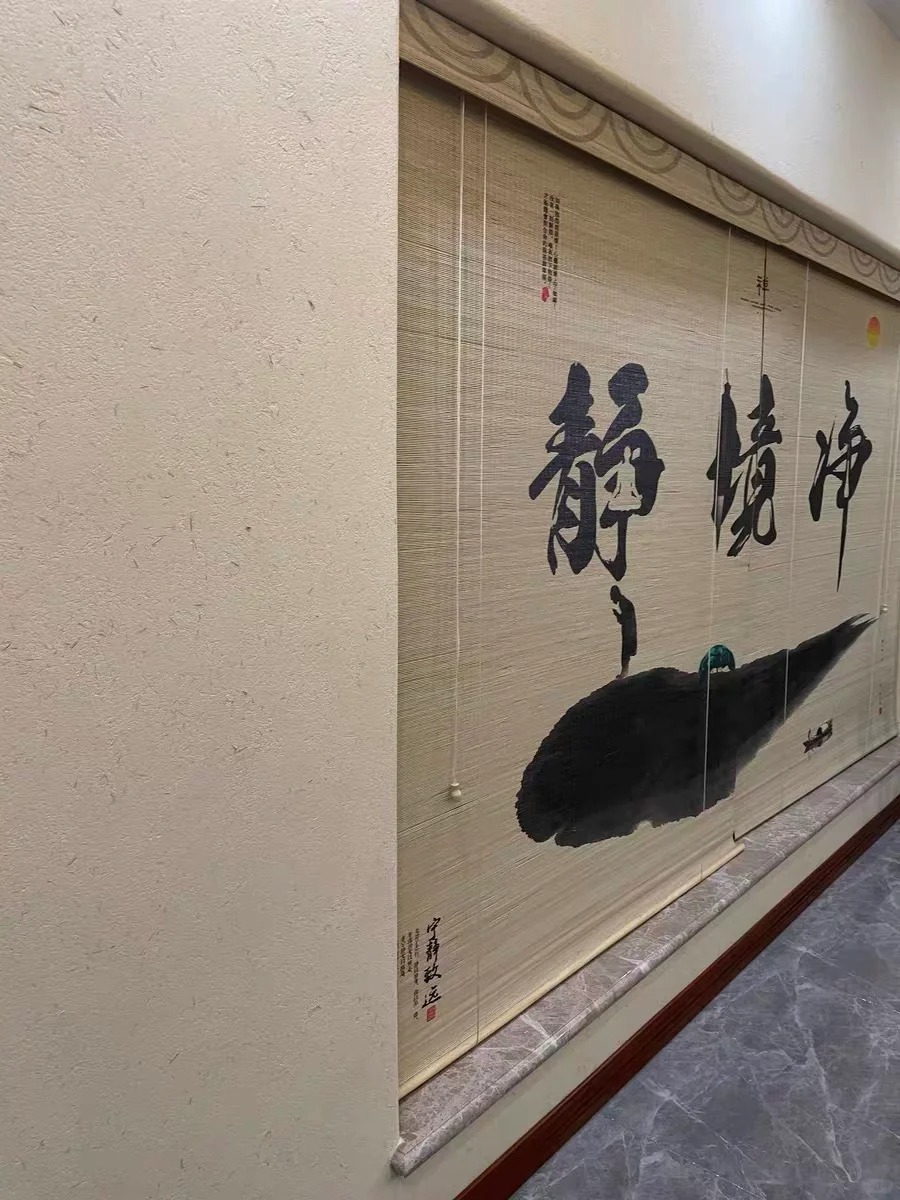 内外墙稻草漆厂家批发