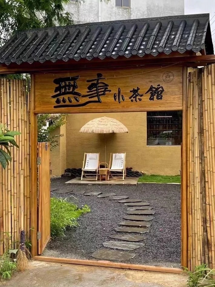 生态稻草漆厂家施工买的放心