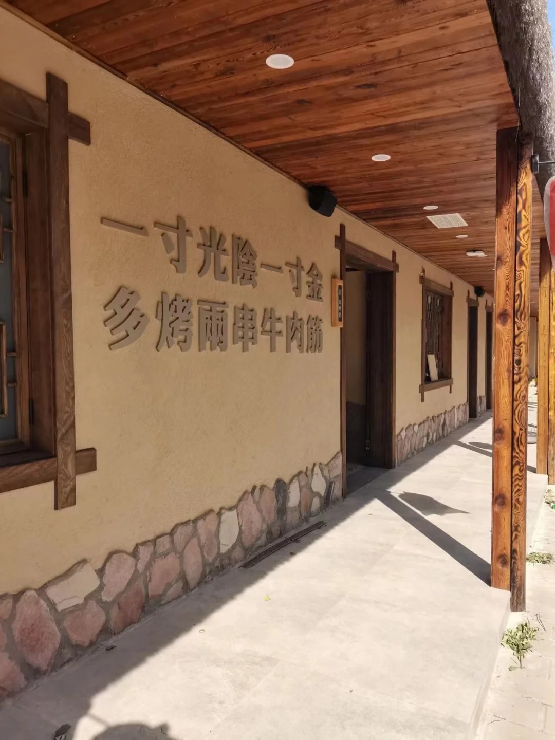 夯土艺术漆源头工厂专业的生产厂家