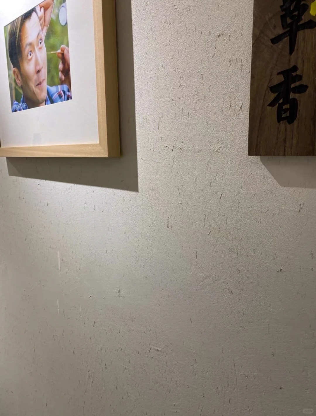 外墙夯土漆源头厂家选择我们选择放心