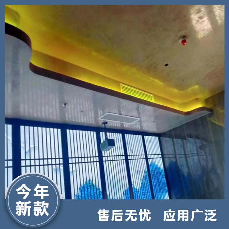 哑光马来漆定制价格同城制造商