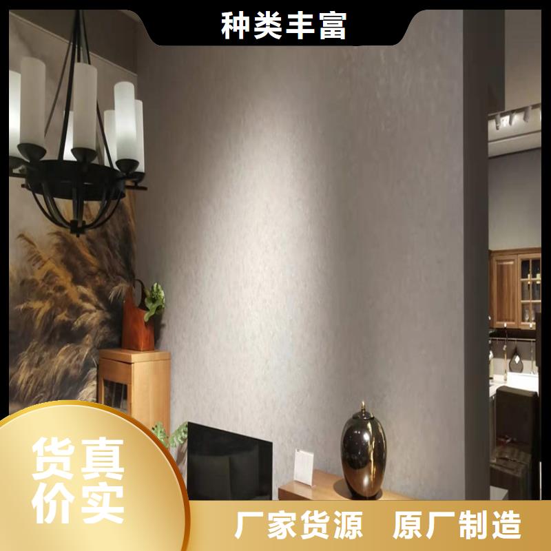 饭店马来漆优缺点源头工厂量大优惠