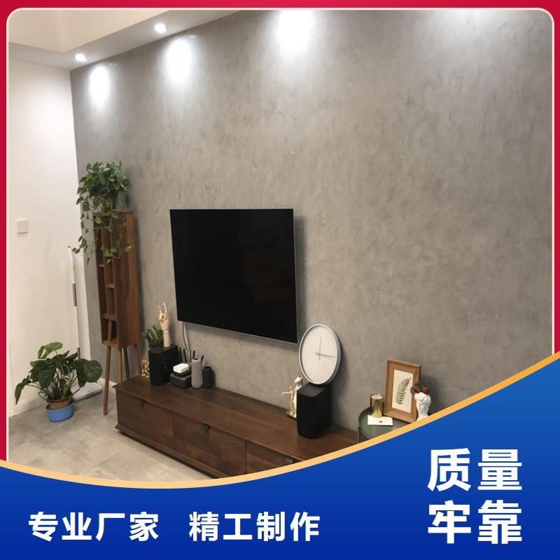 饭店马来漆效果图当地生产商