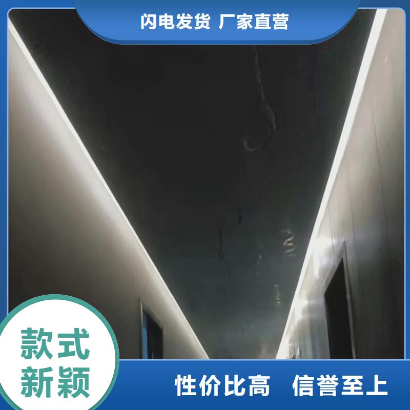 高光马来漆批发零售-定做_（华彩）稻草漆艺术漆厂家精选优质材料