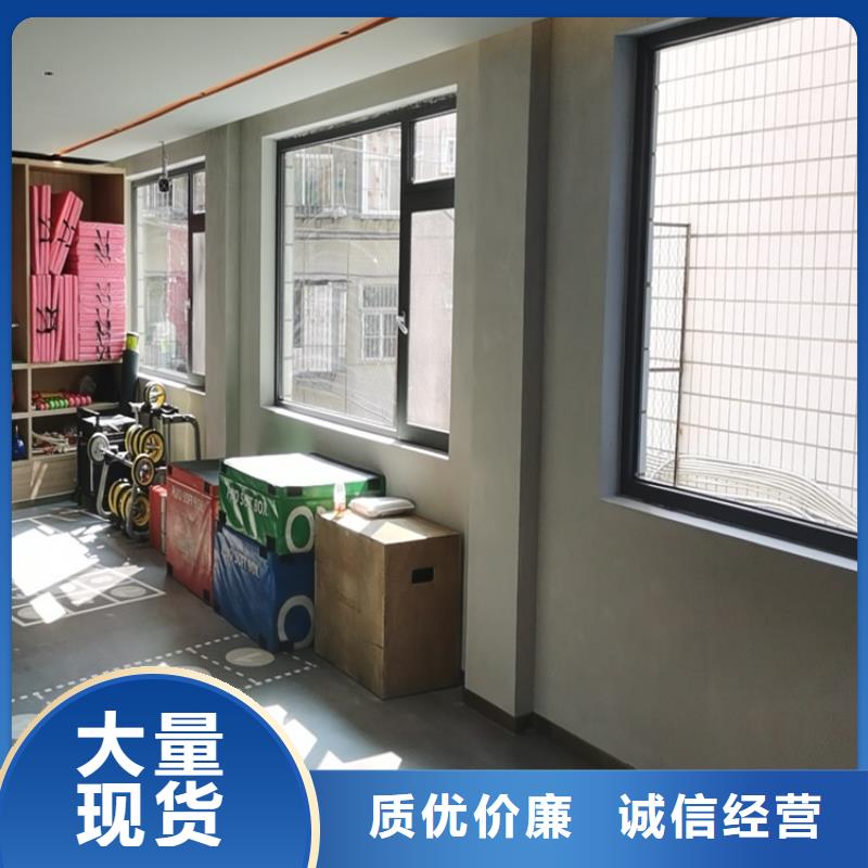 哑光马来漆施工过程真诚合作