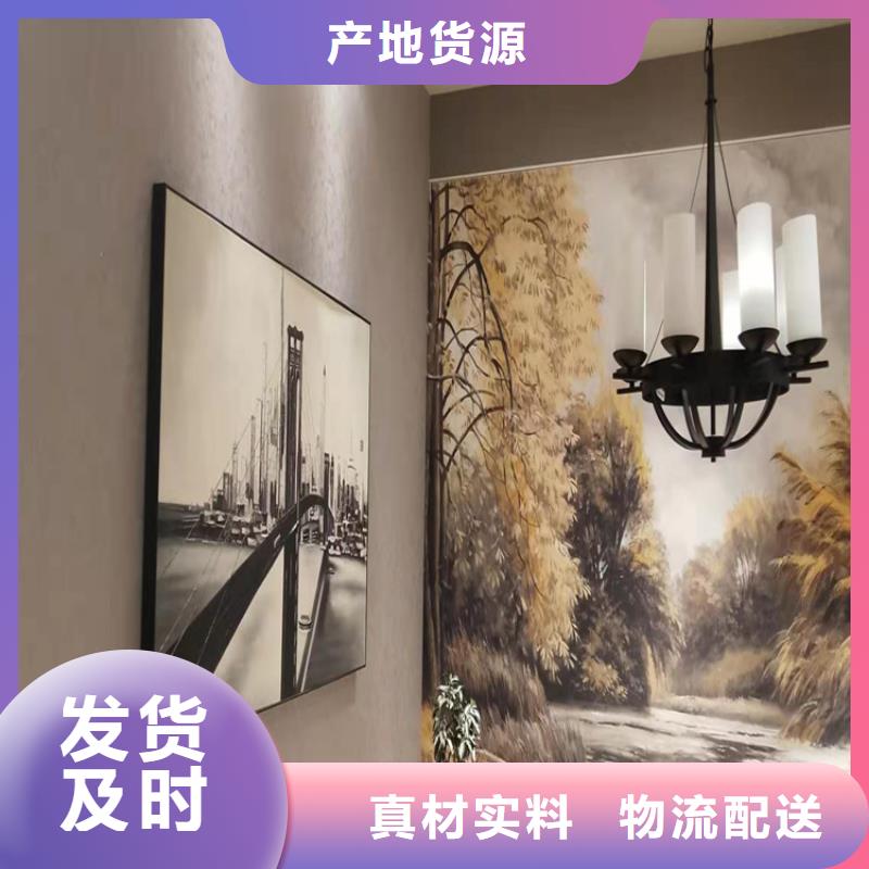 马来漆施工团队批发价格