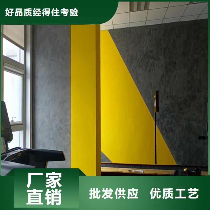 马来漆厂家用心做好细节