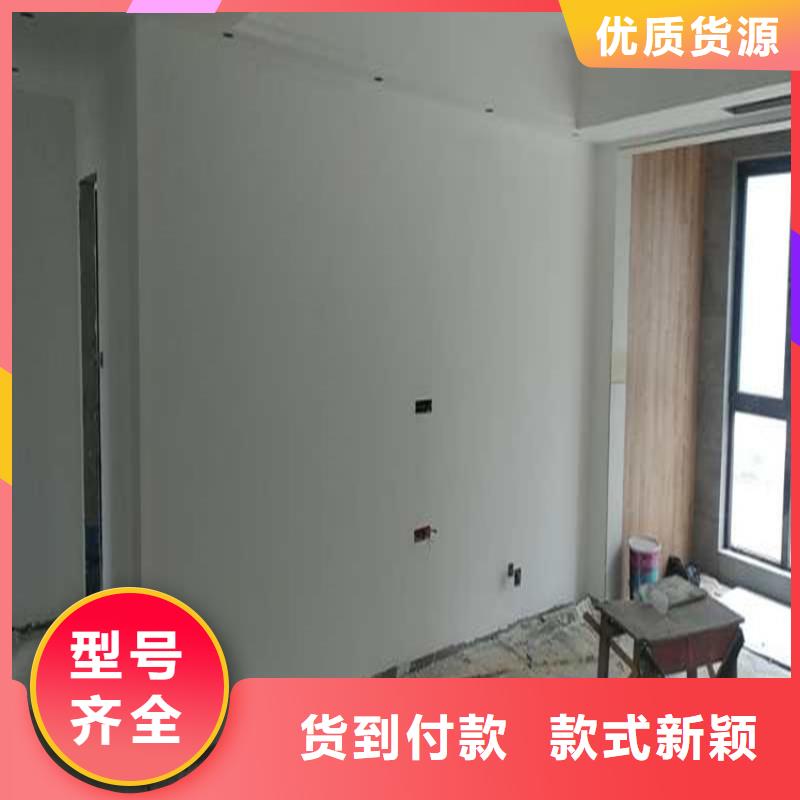 内墙马来漆人工价格同城经销商