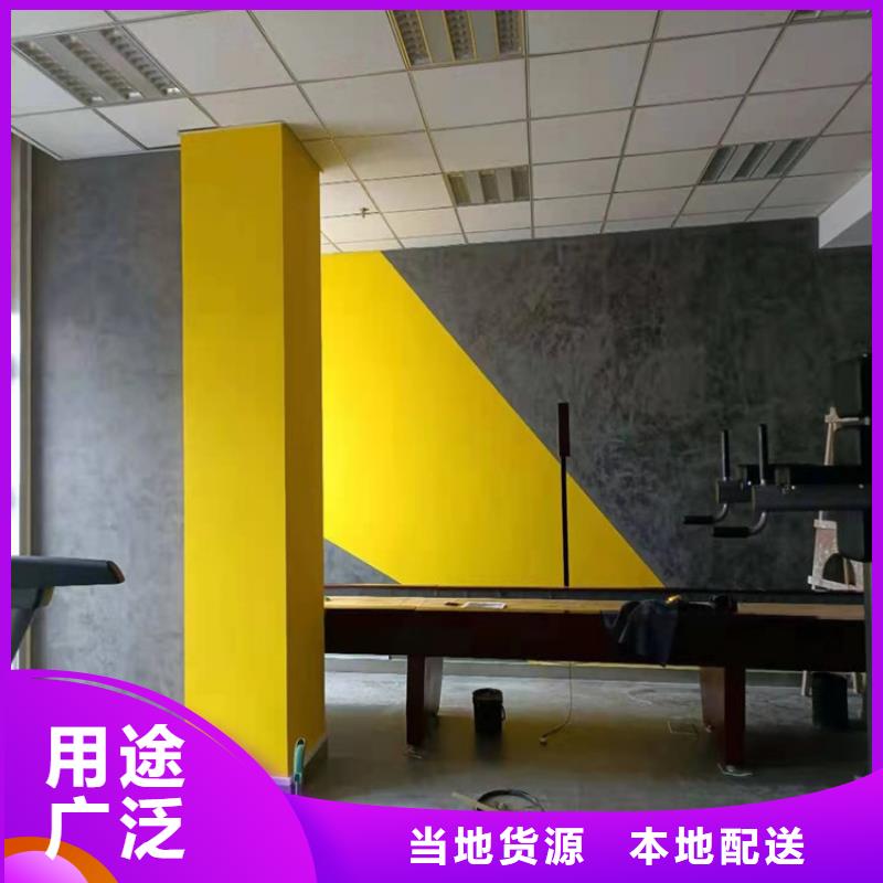 酒店马来漆施工全包价购买的是放心