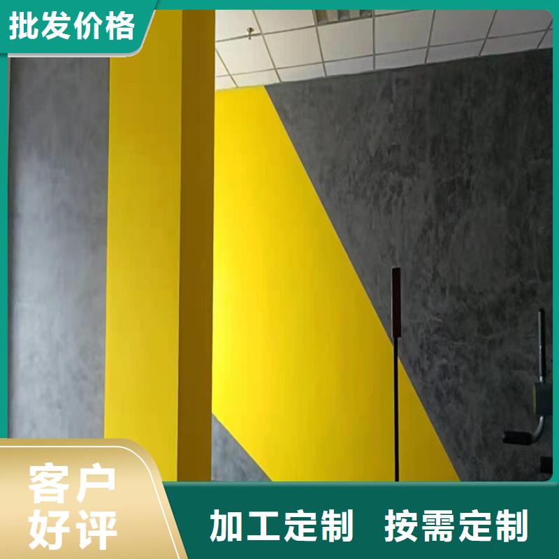 质感马来漆施工工艺本地供应商