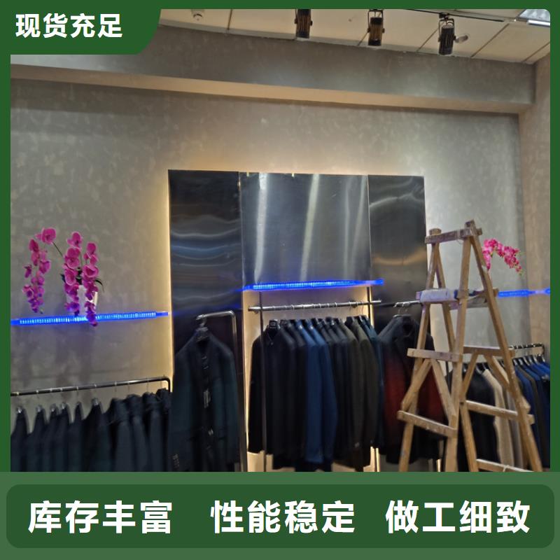 哑光马来漆多少钱一平方优选厂商