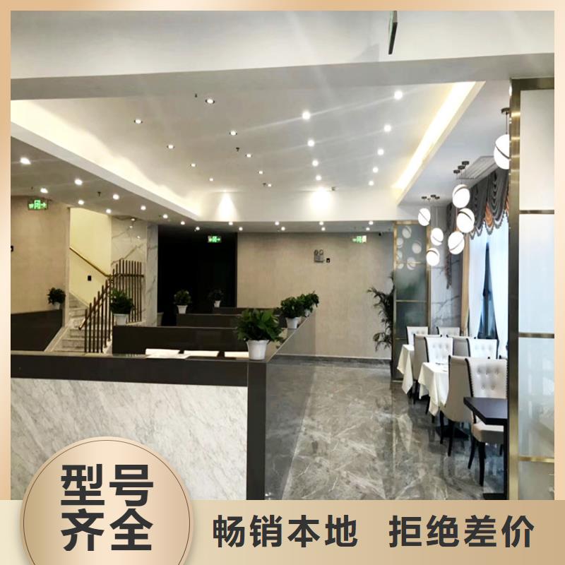 酒店马来漆一平方价格品质不将就
