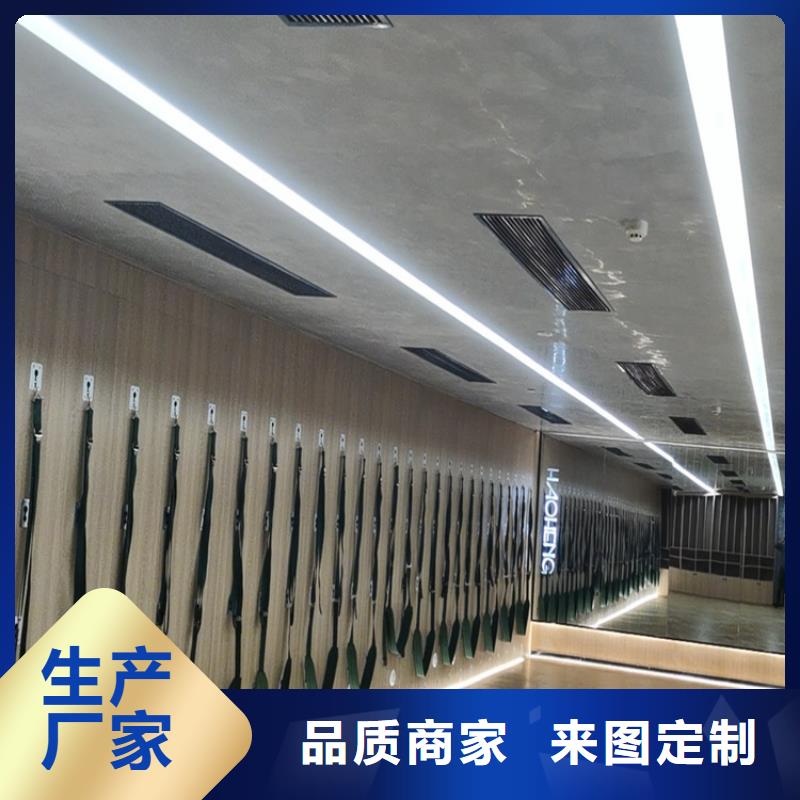 哑光马来漆施工团队匠心打造