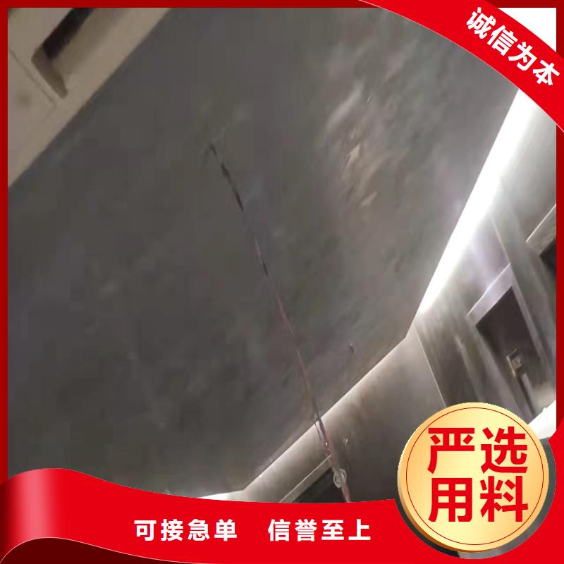 内墙马来漆施工过程口碑好实力强