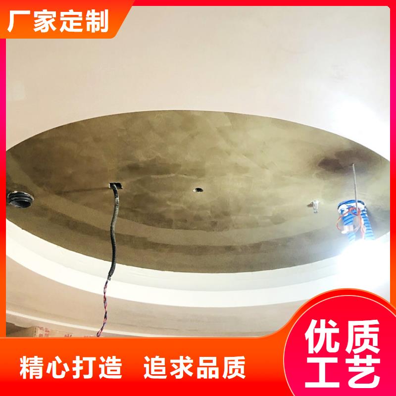 哑光马来漆施工团队当地供应商