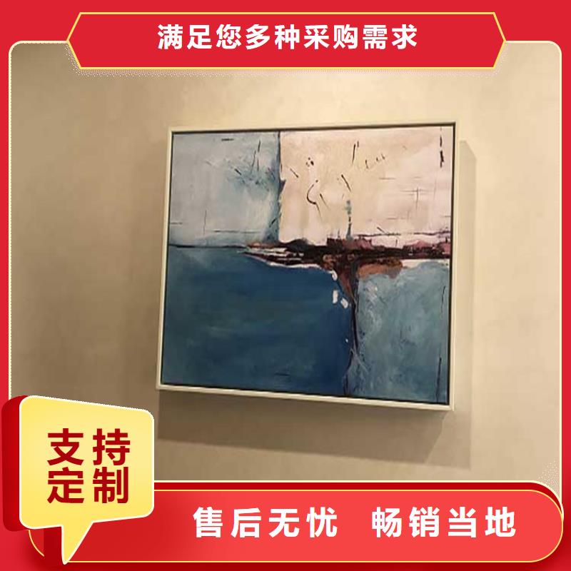 马来漆施工工艺同城服务商