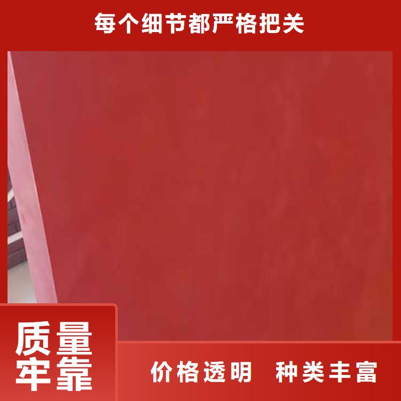 内墙马来漆价格行情质量优价格低