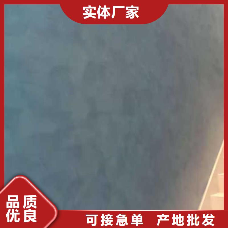 酒店马来漆厂商品种全