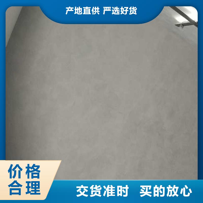 陵水县质感马来漆施工团队当地服务商