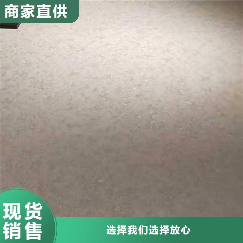 高光马来漆人工价格免费安装