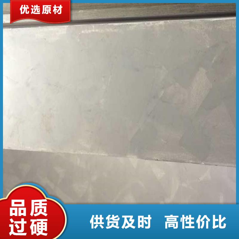 艺术马来漆多少钱一平方同城经销商