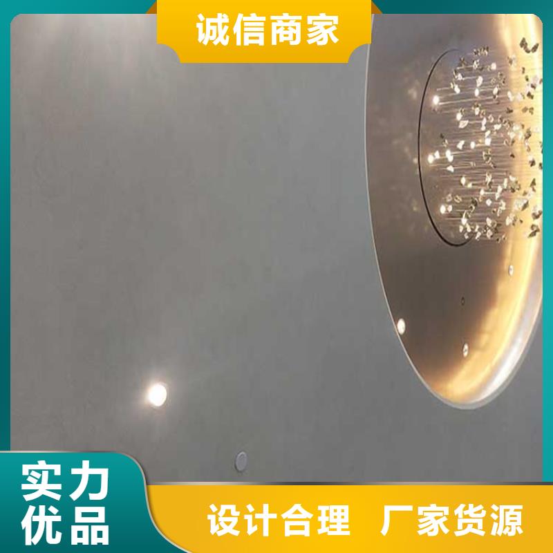 哑光马来漆人工价格优质工艺