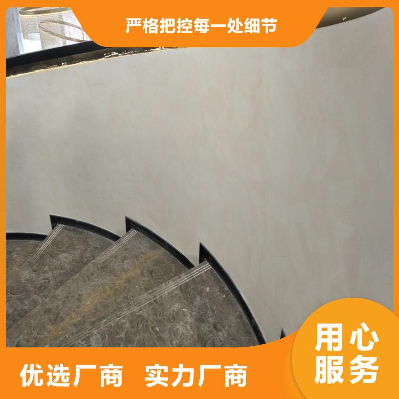 内墙马来漆优缺点物流配货上门