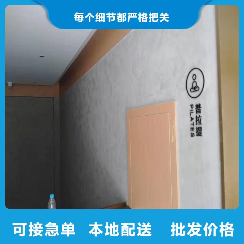 高光马来漆施工过程自营品质有保障