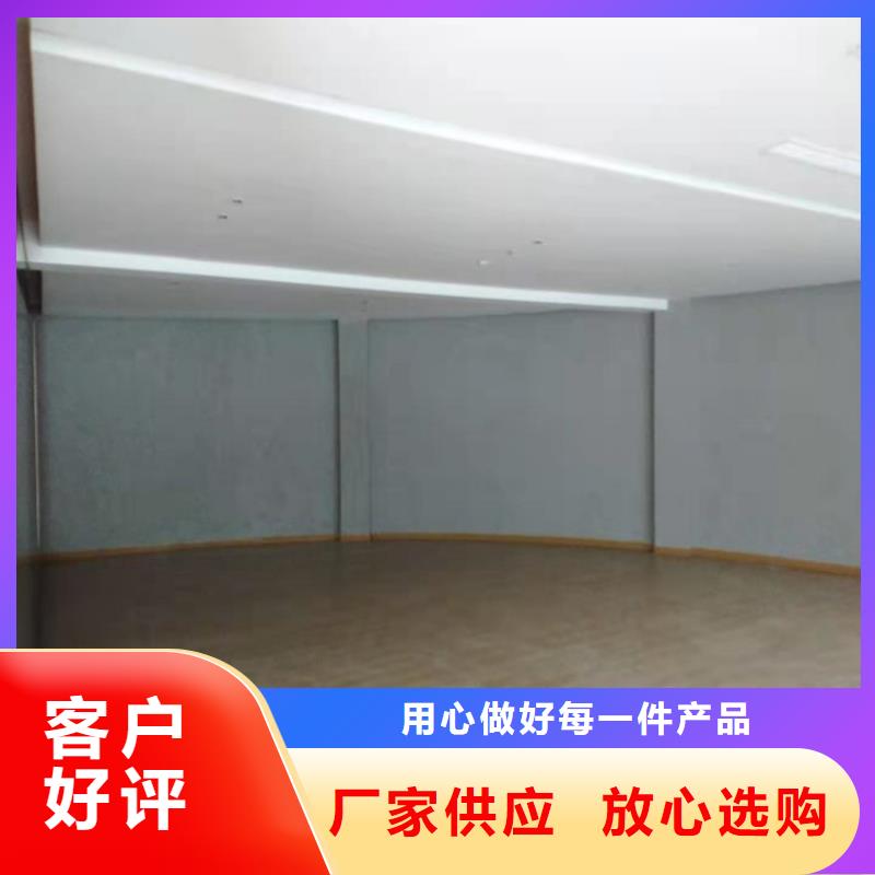 酒店马来漆多少钱一平方同城服务商