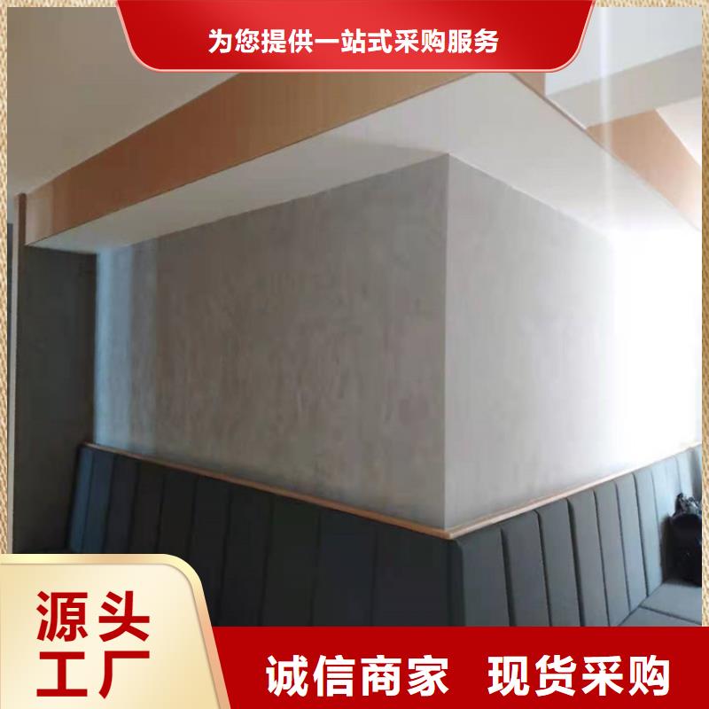 高光马来漆施工团队工厂直营