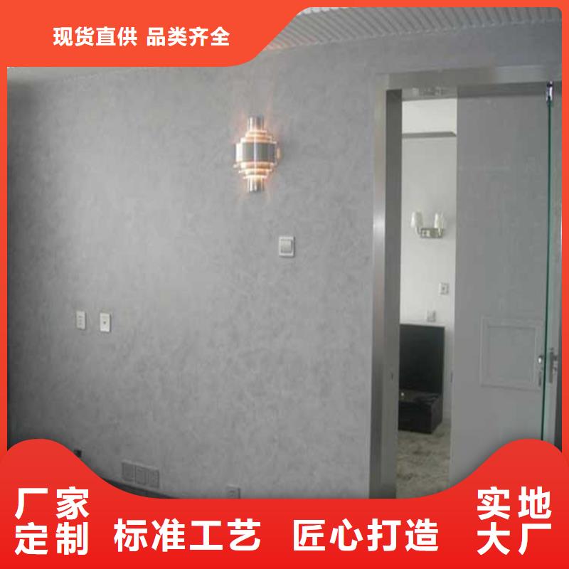 酒店马来漆材料价格严格把控每一处细节